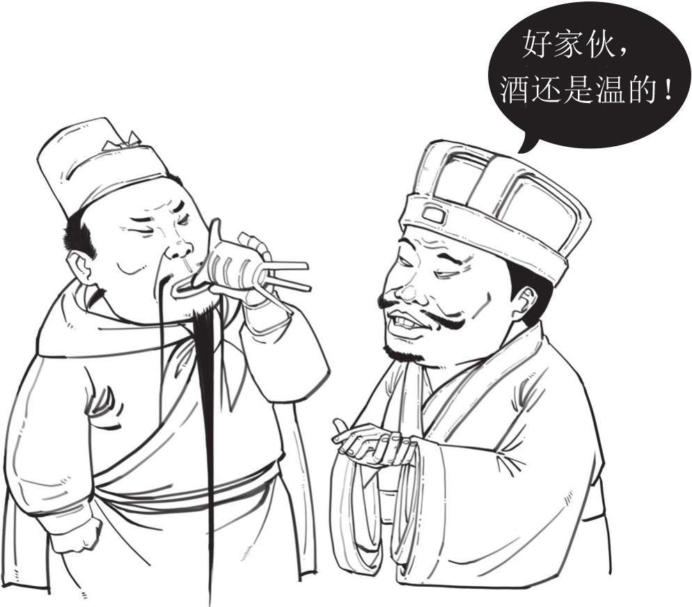 半小时漫画中国史