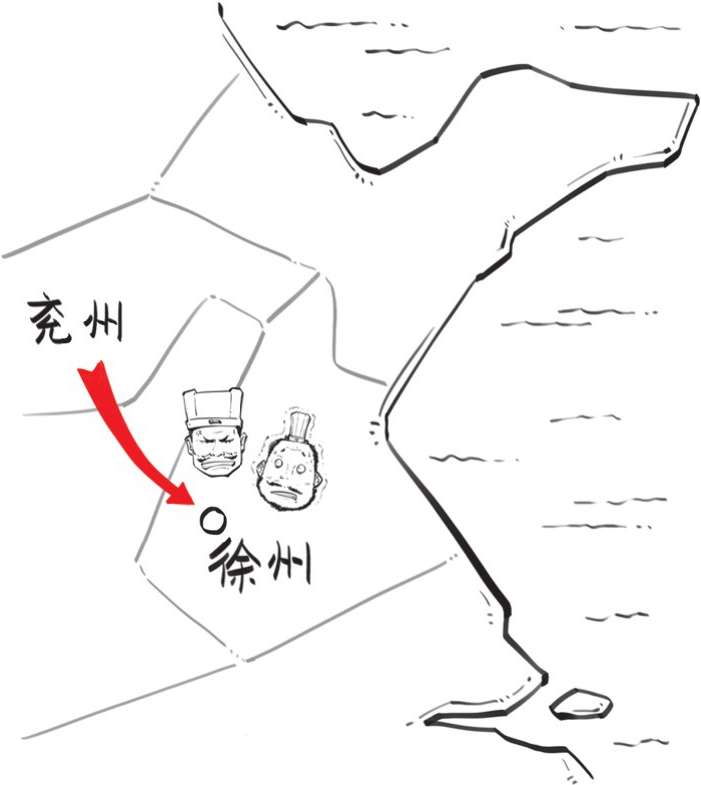 半小时漫画中国史