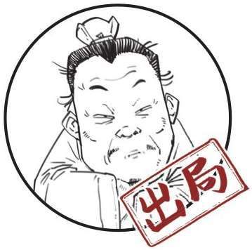 半小时漫画中国史