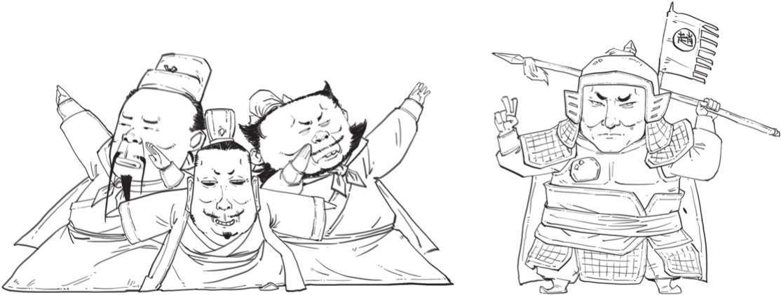 半小时漫画中国史