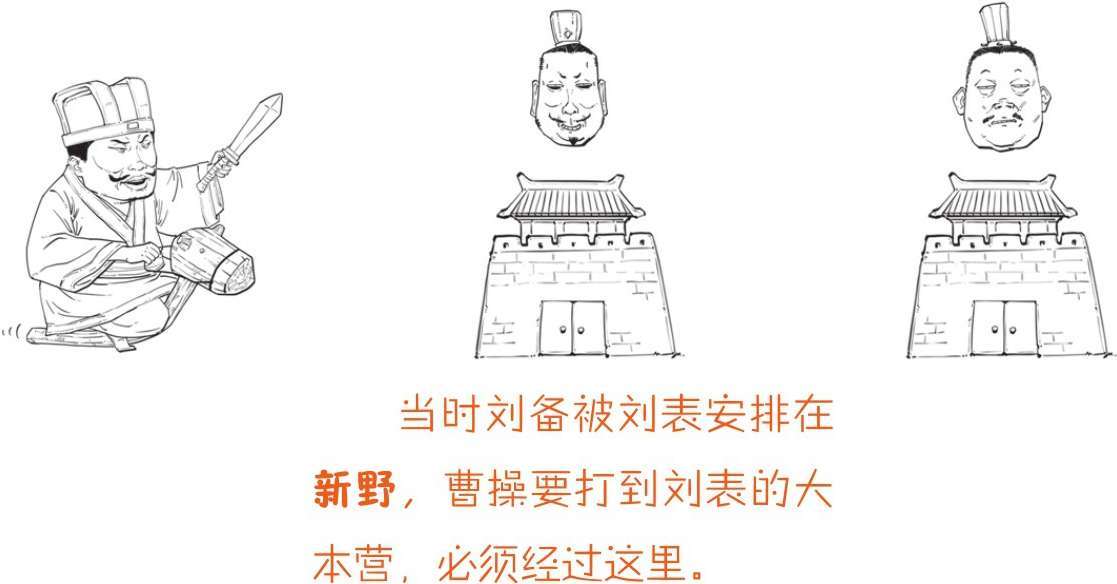 半小时漫画中国史