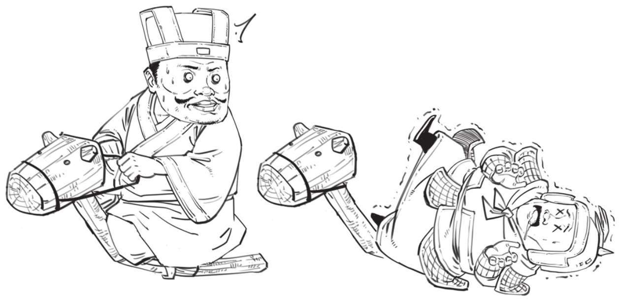 半小时漫画中国史