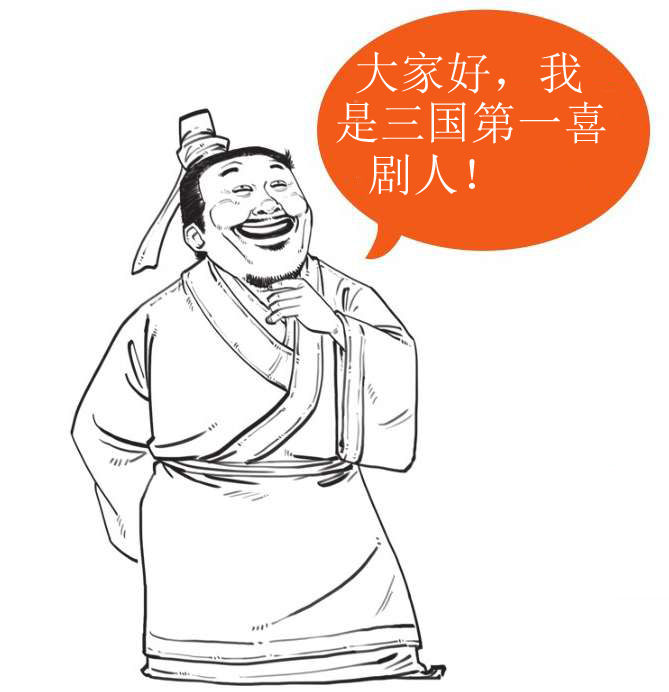 半小时漫画中国史