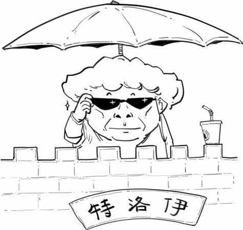 半小时漫画世界史