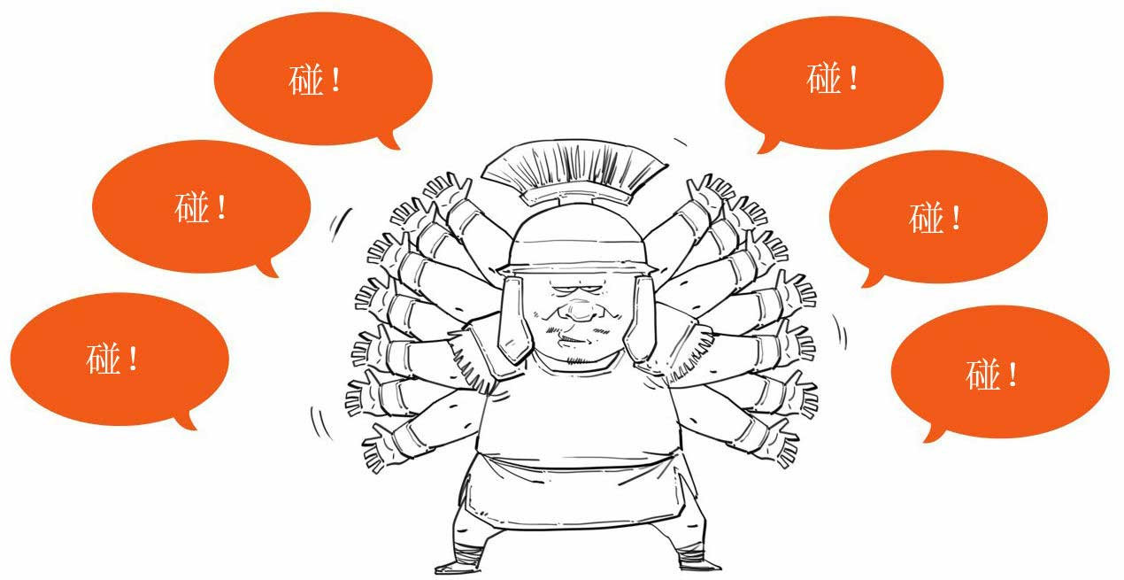 半小时漫画世界史