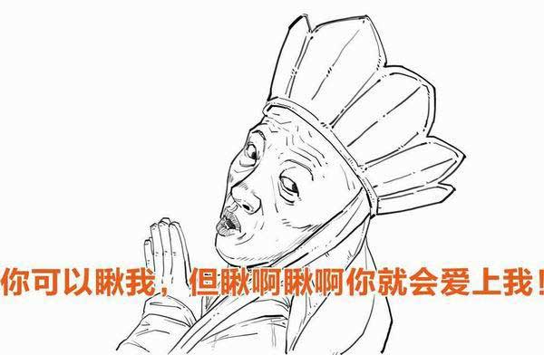 半小时漫画世界史