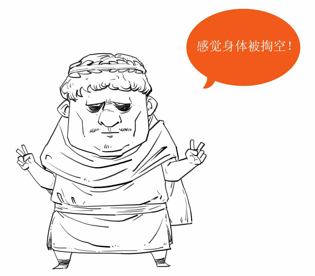 半小时漫画世界史