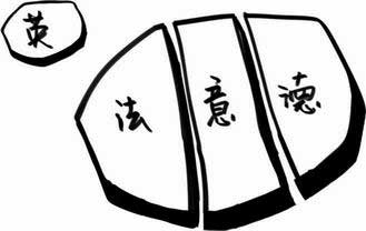 半小时漫画世界史