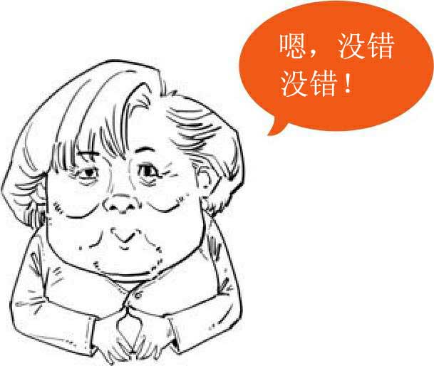 半小时漫画世界史