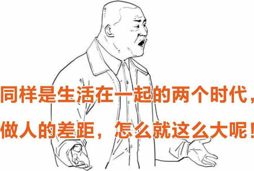 半小时漫画世界史