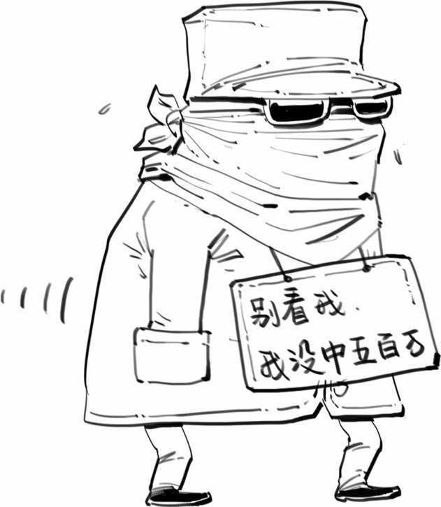 半小时漫画世界史