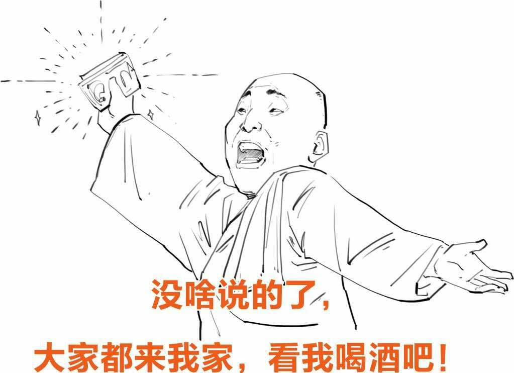 半小时漫画世界史
