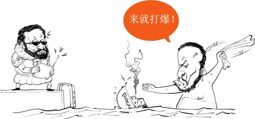 半小时漫画世界史