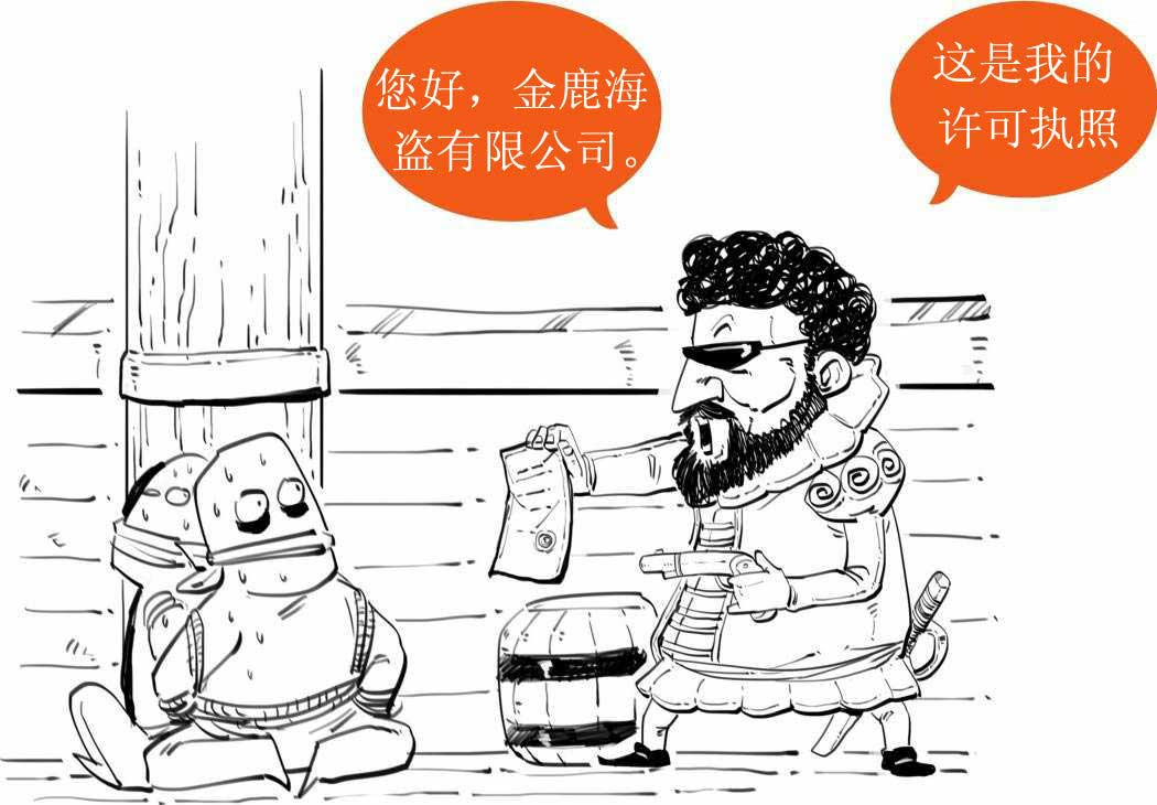 半小时漫画世界史