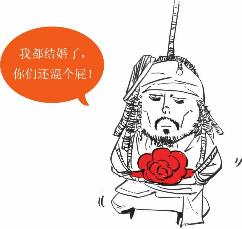 半小时漫画世界史