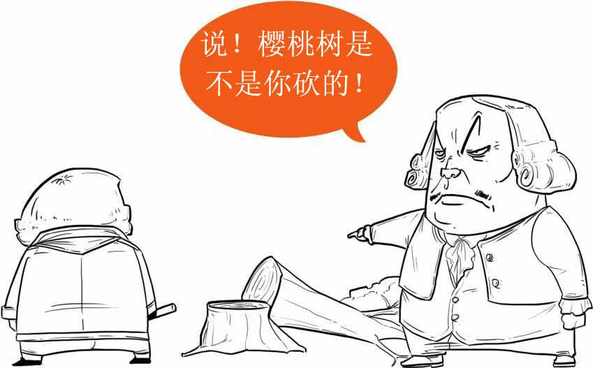 半小时漫画世界史