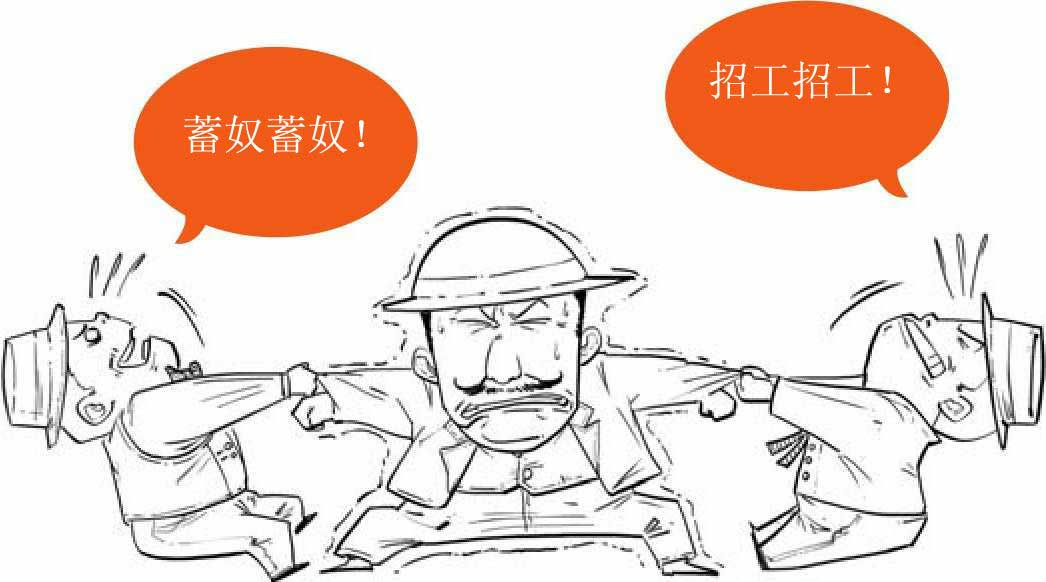 半小时漫画世界史