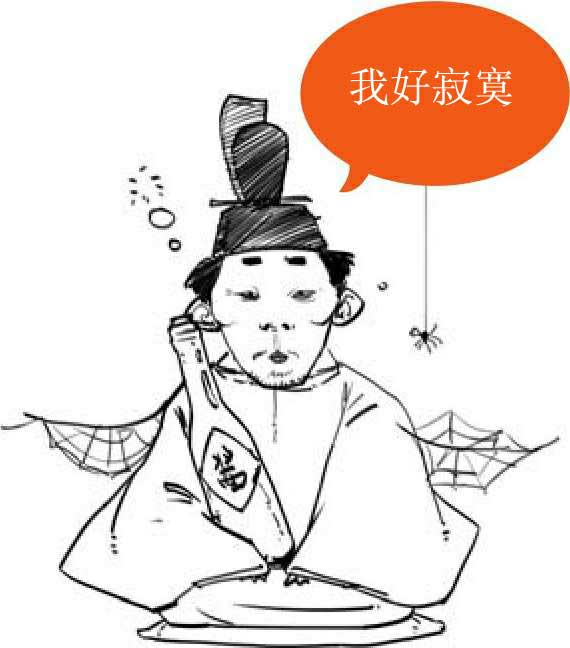 半小时漫画世界史