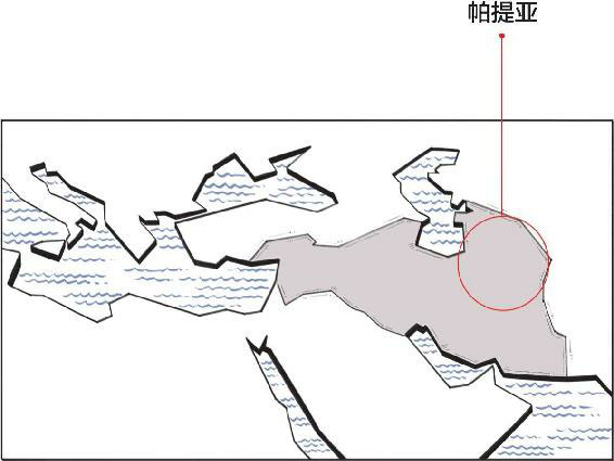 半小时漫画世界史