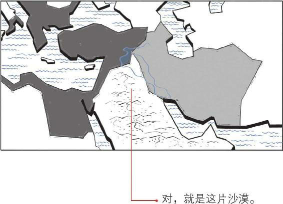 半小时漫画世界史