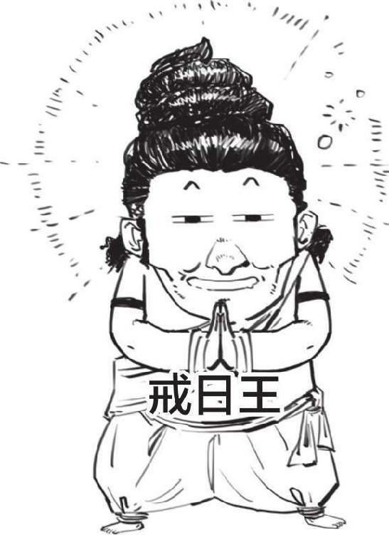 半小时漫画世界史