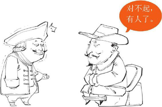 半小时漫画世界史