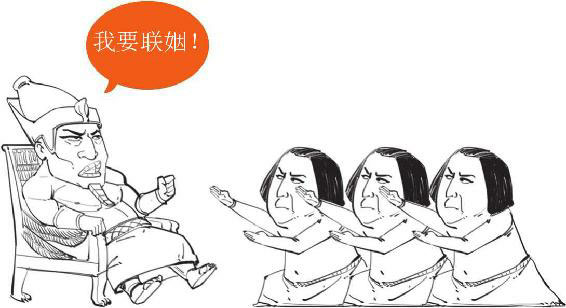 半小时漫画世界史