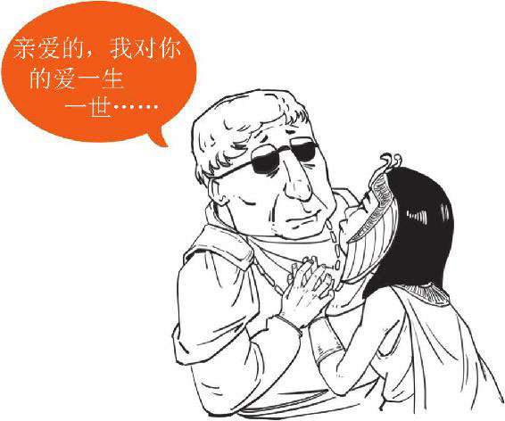 半小时漫画世界史