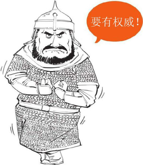 半小时漫画世界史