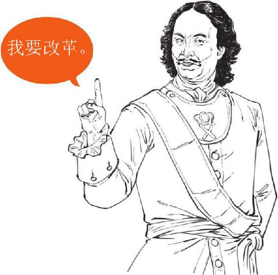 半小时漫画世界史