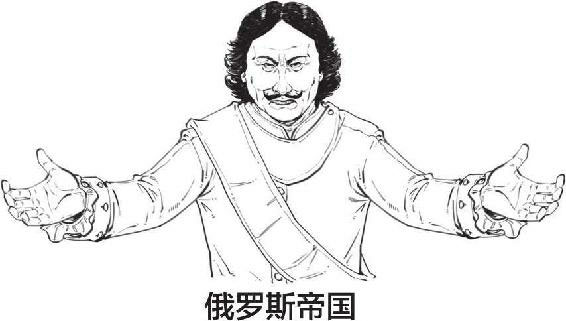 半小时漫画世界史