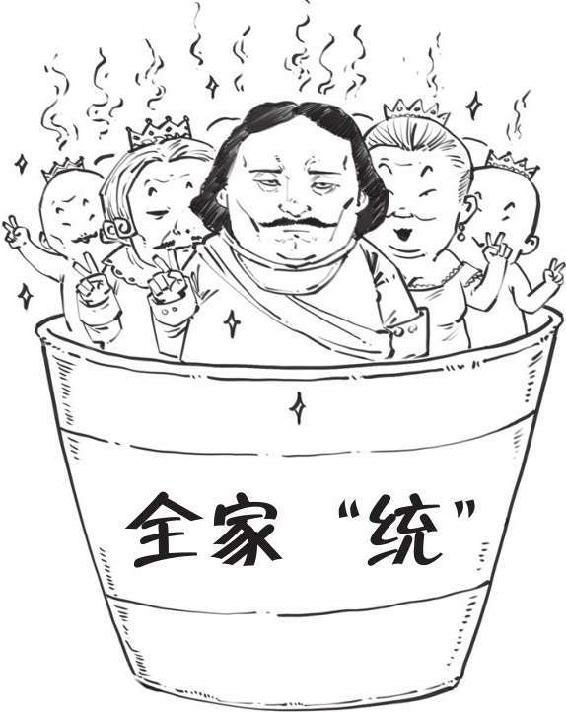 半小时漫画世界史