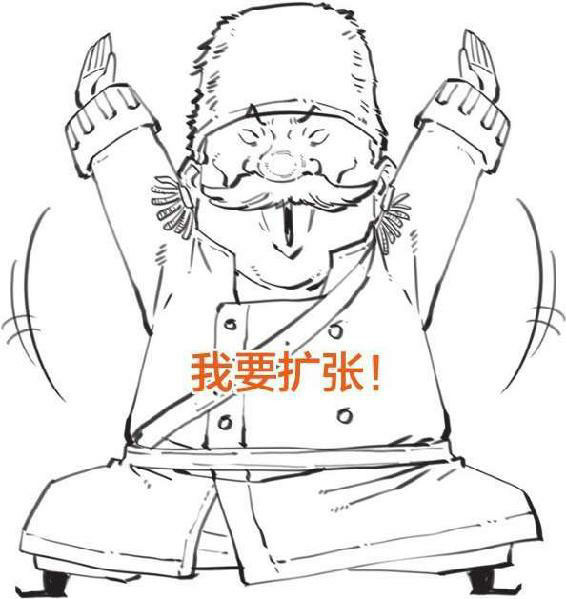 半小时漫画世界史