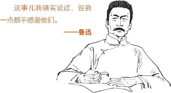 半小时漫画世界史