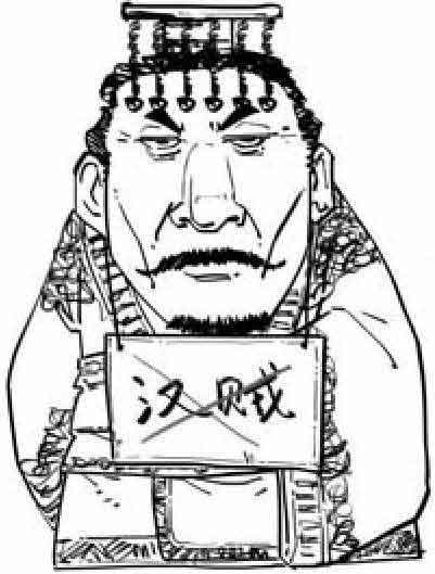 半小时漫画中国史