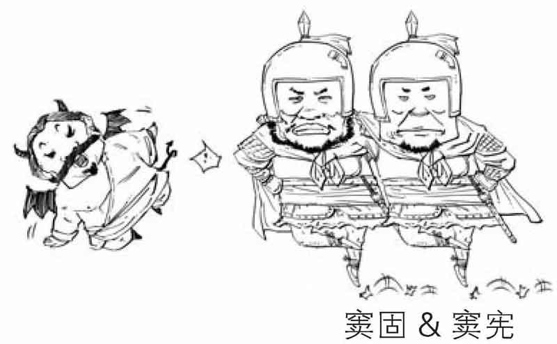 半小时漫画中国史