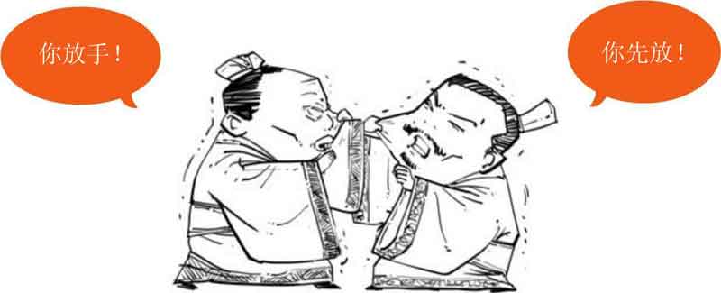 半小时漫画中国史