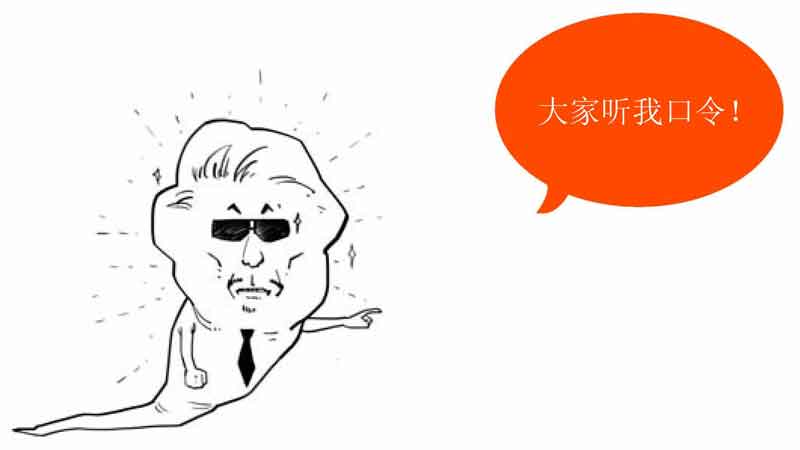 半小时漫画中国史