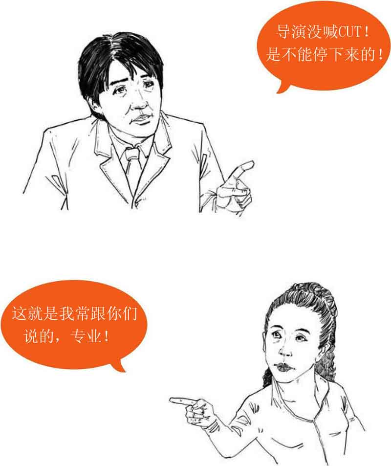 半小时漫画中国史