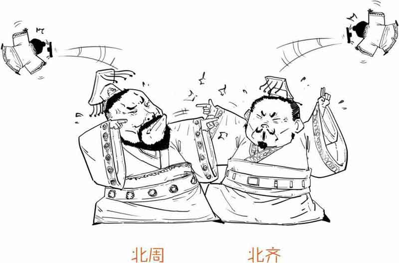 半小时漫画中国史