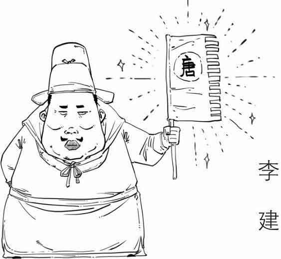 半小时漫画中国史