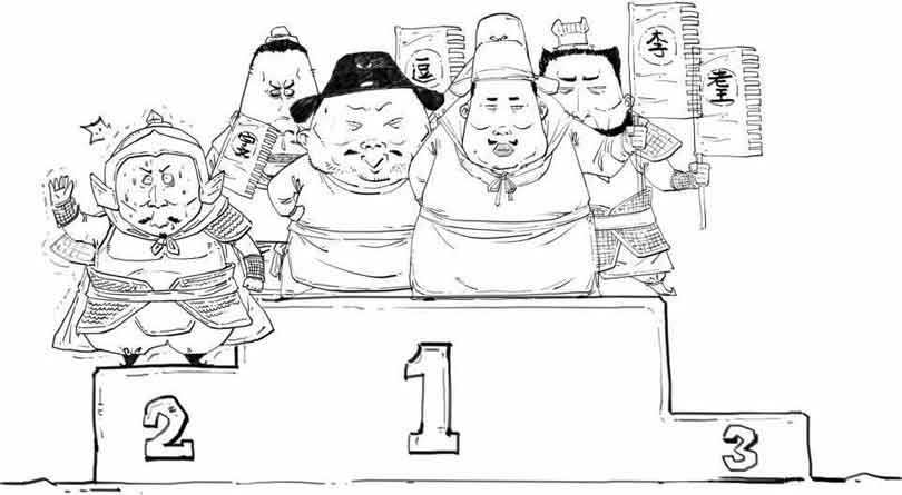 半小时漫画中国史
