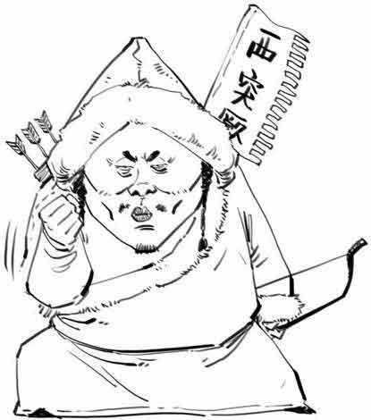 半小时漫画中国史