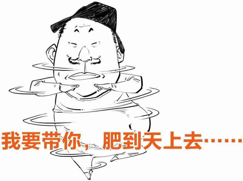 半小时漫画中国史