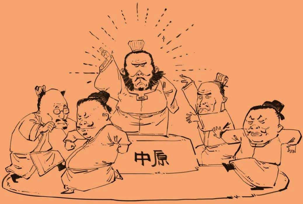 半小时漫画中国史