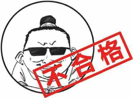 半小时漫画中国史