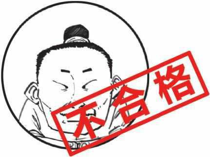 半小时漫画中国史