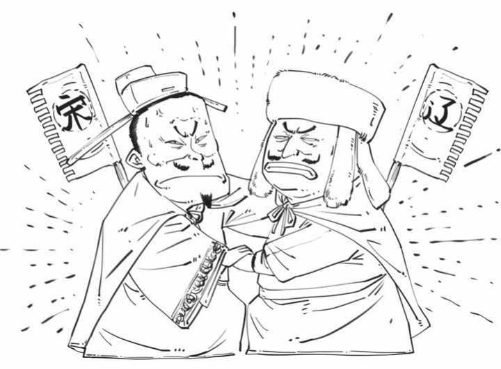 半小时漫画中国史
