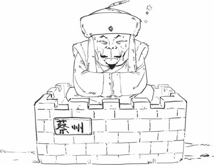 半小时漫画中国史