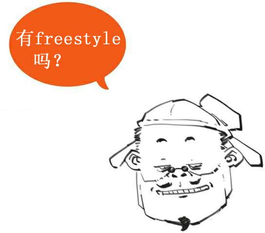 半小时漫画中国史